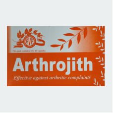 Arthojith (10Caps) – Arya Vaidya Pharma